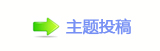 眀漀爀搀㈀　㄀㘀⁒撖空絶땫㶄